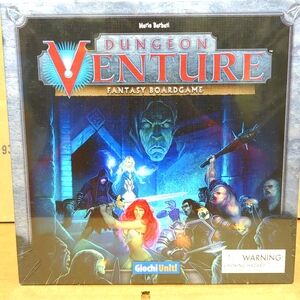Dungeon Venture